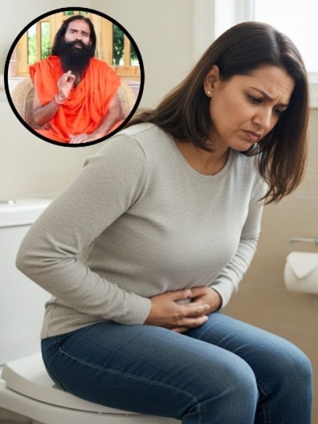 बवासीर से मिल सकता है छुटकारा, बाबा रामदेव ने बताए अचूक उपाय