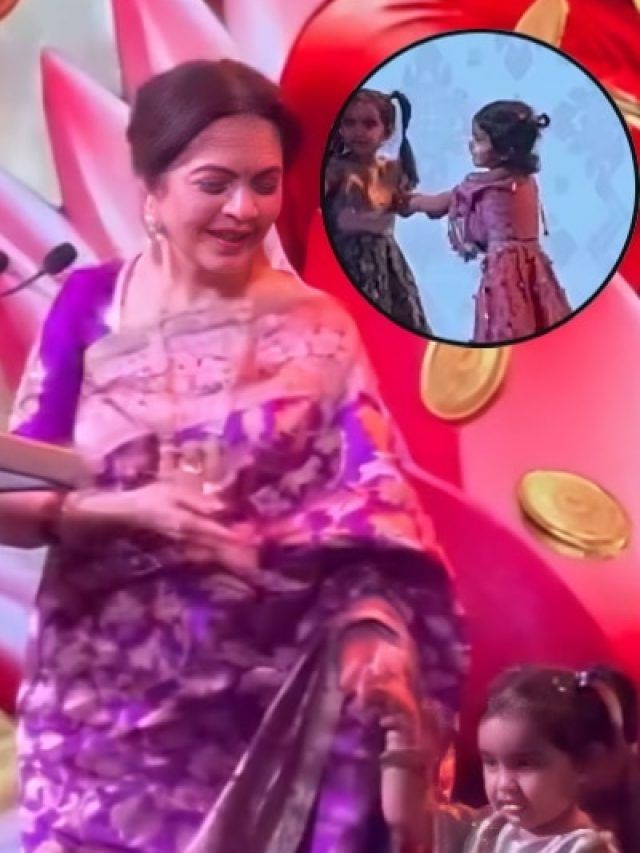 नीता अंबानी ने पोती-नातिन को बताया 'लक्ष्मी', लहंगे में जंची अंबानी फैमिली की राजकुमारियां