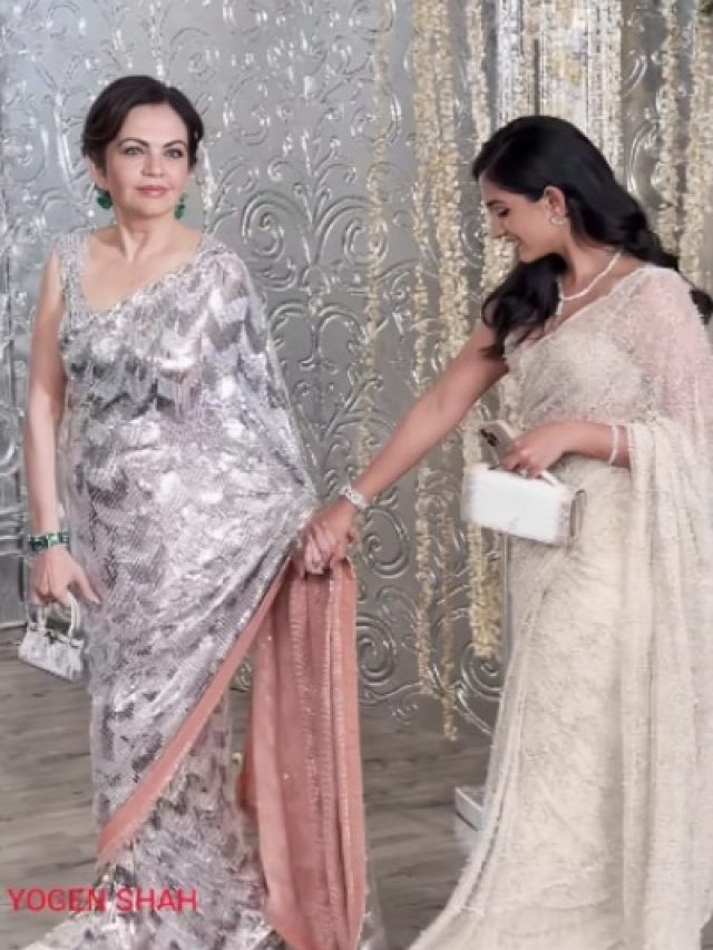 सास नीता अंबानी का हाथ थाम दिवाली पार्टी में पहुंचीं राधिका, स्टाइल देख हुए 'ऑल आउट'