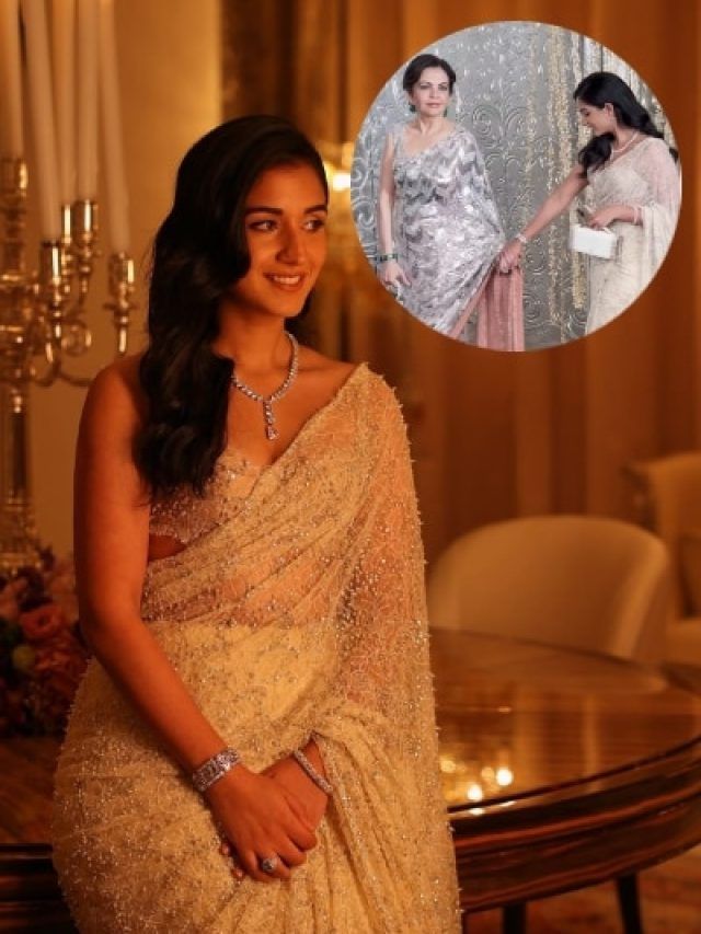 सास नीता संग पार्टी में पहुंचीं राधिका मर्चेंट, चांदी के धागों से बनी साड़ी में लगीं रॉयल