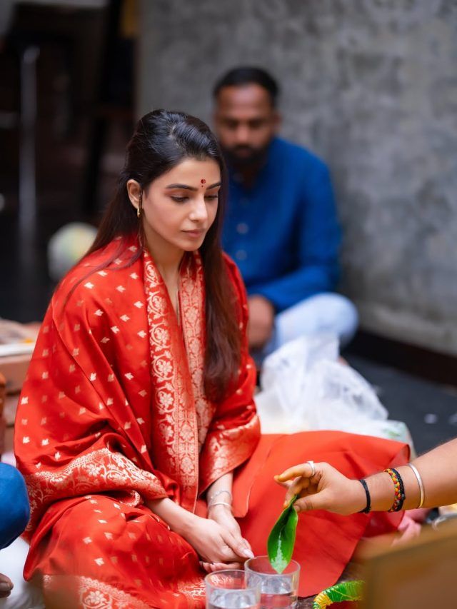 क्या समांथा ने लिया नया घर? लाल जोड़े में पूजा करती आईं नजर, कंफ्यूज हुए फैंस