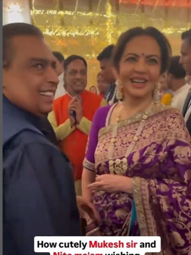 नीता अंबानी का दीवाली पार्टी पर जलवा, बनारसी बैंगनी साड़ी में दिखाएं नवाबी ठाठ