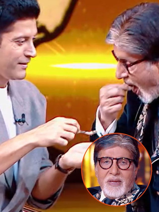 83 साल के हुए अम‍िताभ, KBC पर हुआ जश्न, बधाई देने पहुंचे जावेद अख्तर-फरहान