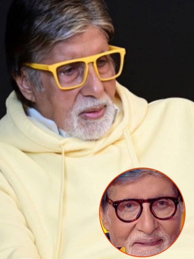 अमिताभ बच्चन का 83वां बर्थडे, मां की आवाज सुनकर हुए इमोशनल, छलके आंसू