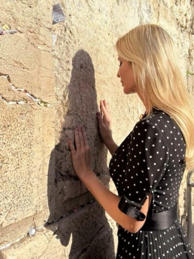 क्यों चर्चा में है डोनाल्ड ट्रंप की बेटी इंवाका का धर्म परिवर्तन? जानिए पूरा मामला