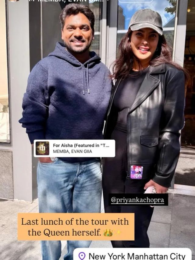 विदेश में प्रियंका संग कॉमेडियन जाकिर खान ने किया लंच, देसी गर्ल बोलीं- शुक्रिया