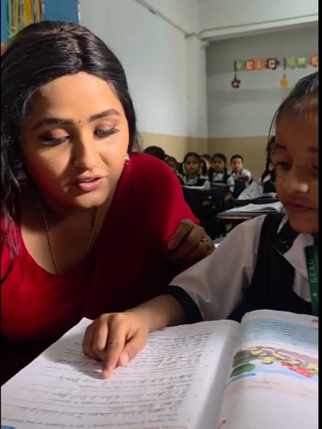 स्कूल टीचर बनी मशहूर एक्ट्रेस, 50 बच्चों को पढ़ाने में निकला दम? बोली- माता-पिता को...