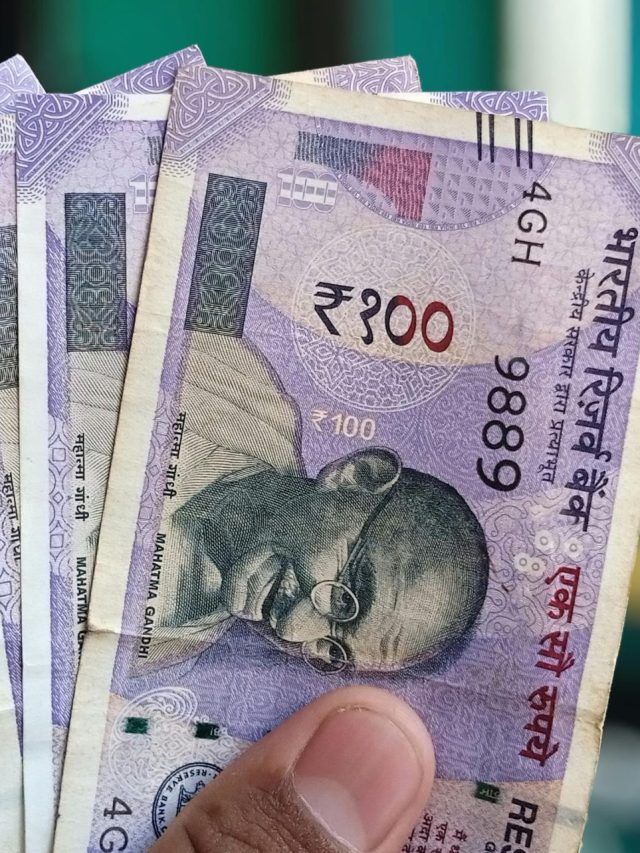 किस चीज से बनते हैं रोजाना इस्तेमाल होने वाले नोट?