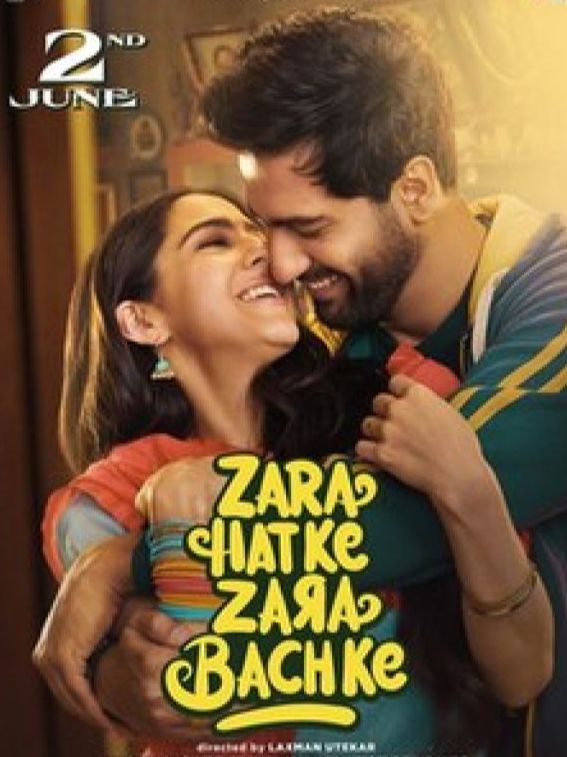Top 6 Hindi Romantic Movies on JioHotstar