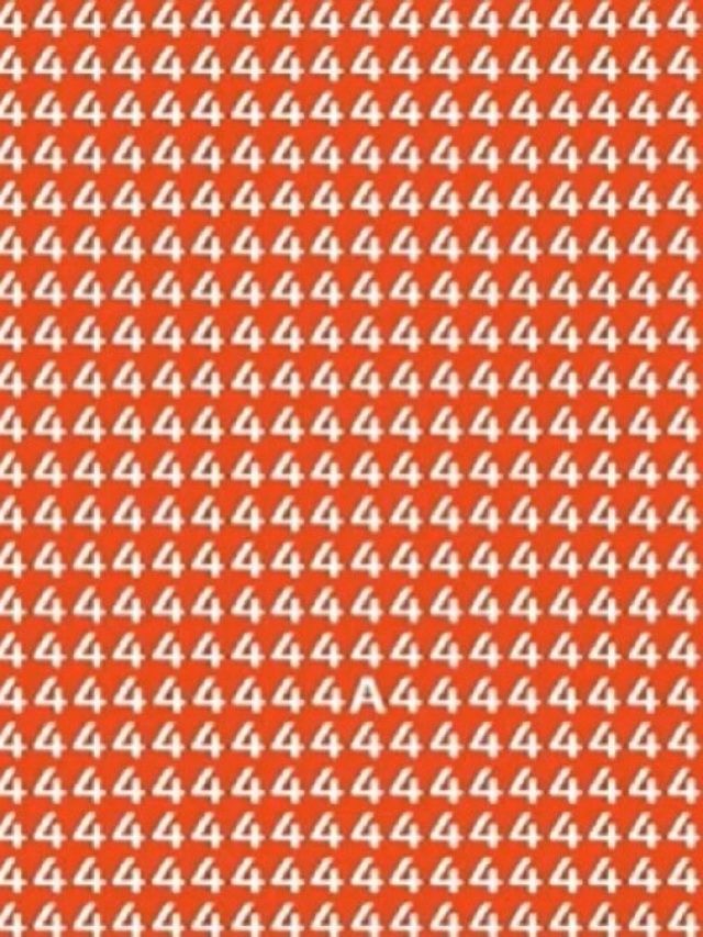 तेज दिमाग वाले ही पूरा कर पाएंगे ये चैलेंज, 10 सेकेंड में खोजिए कहां लिखा है 'A'