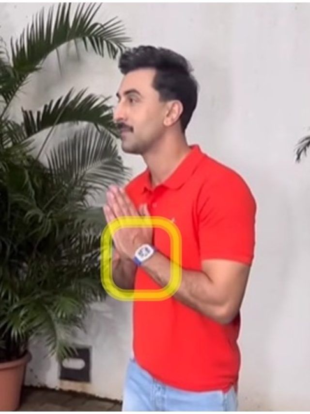 3.8 करोड़ रुपये की घड़ी पहने दिखे रणबीर कपूर, वायरल हुआ वीडियो