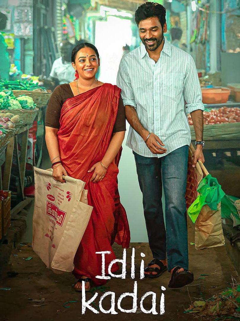 7 new shows/films to watch on Netflix