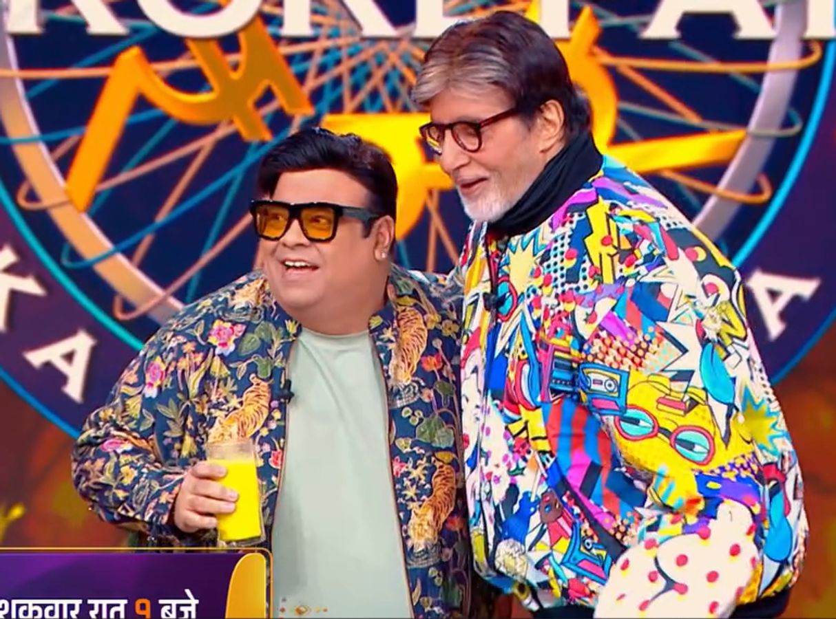 Kaun Banega Crorepati 17th Season