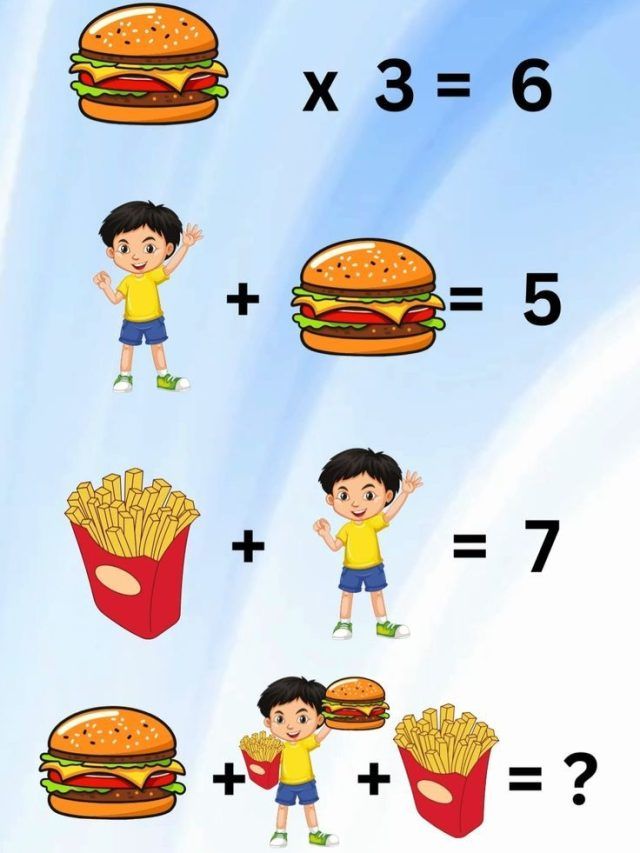 सिर्फ 10 फीसदी लोग ही दे पाएंगे सवाल का जवाब, 20 सेकंड का चैलेंज