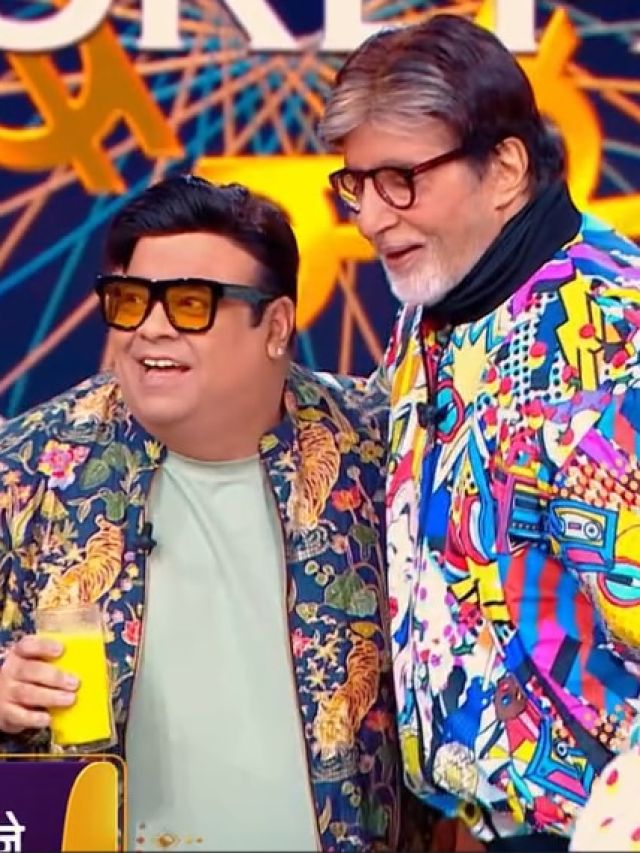 कीकू शारदा के सामने चिल्लाए अमिताभ, सुदेश लहरी ने खुद को किया रोस्ट, हंस पड़े बिग बी