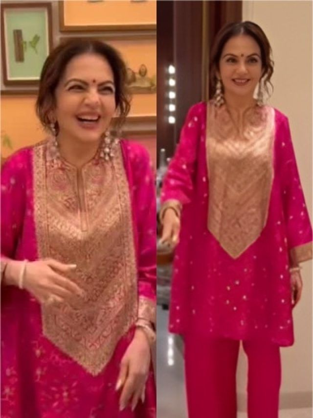 62 साल की नीता अंबानी ने बर्थडे पर पिंक सूट में ऐसे मनाया जश्न, Video देख फैंस बोले 'वाह!'