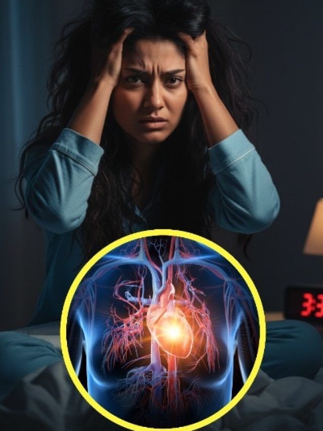 हार्ट अटैक, ब्लड प्रेशर और... नींद की कमी से हो सकती हैं ये खतरनाक बीमारियां