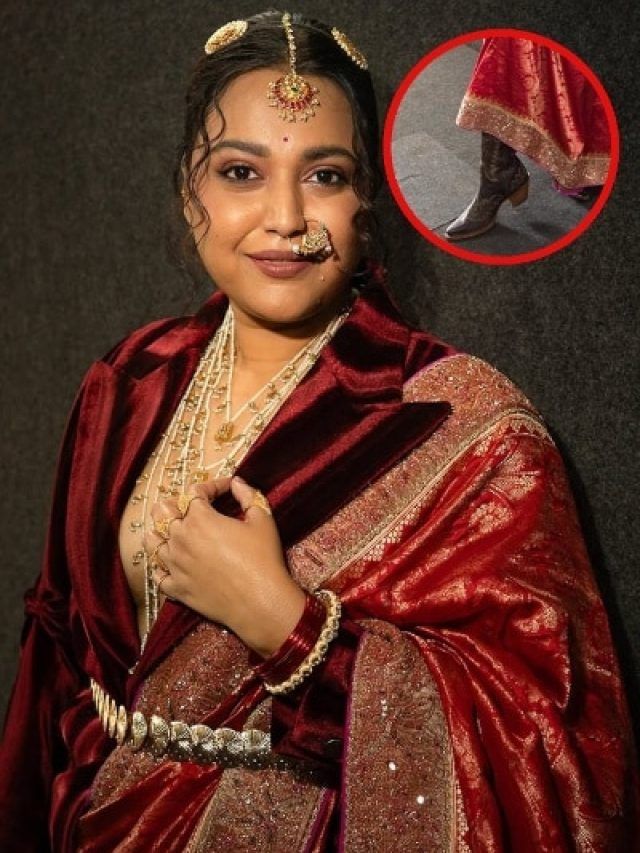 बिना ब्लाउज.. जैकेट पर स्वरा भास्कर ने पहनीं साड़ी, बूट्स वाली दुल्हन बन मचाया तहलका