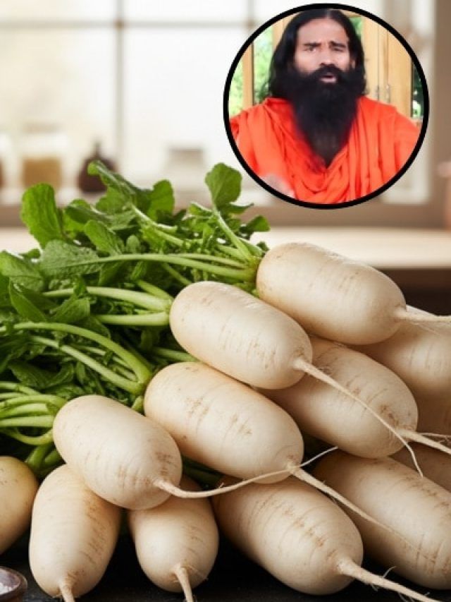 90 दिनों तक लगातार 1 मूली खाने से क्या होता है? जानें बाबा रामदेव से