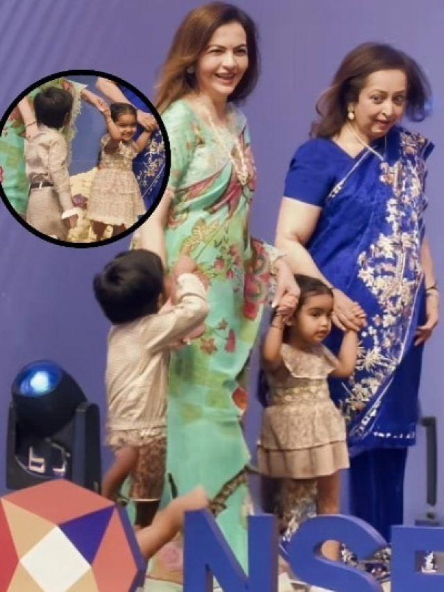 नानी नीता का हाथ पकड़ स्टेज चढ़े ईशा अंबानी के जुड़वां बच्चे, दादी भी थीं साथ, प्यारा VIDEO