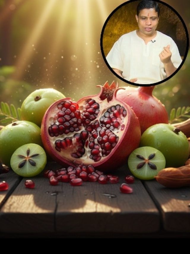 खट्टा-मीठा स्वाद, बड़ा पाचन लाभ! आचार्य बालकृष्ण से जानें कौन से फल सुधारते हैं डाइजेशन