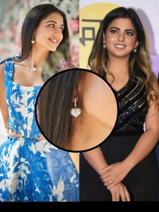 जब राधिका मर्चेंट ने पहने ननद ईशा अंबानी के कीमती इयररिंग्स, लगीं सुंदर, PHOTOS