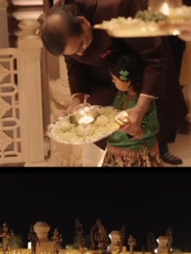 मुकेश अंबानी ने पोती वेदा संग उतारी शिव जी की आरती, क्यूट VIDEO ने जीता सबका दिल