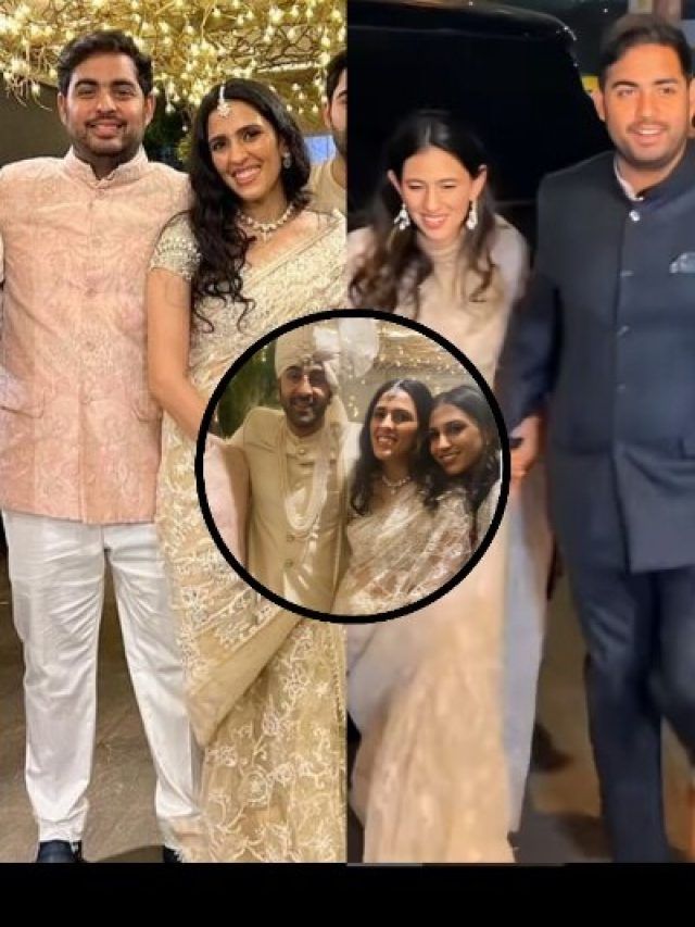 अंबानी घर की बड़ी बहू श्लोका ने रिपीट की आलिया की शादी वाली साड़ी, छाया लुक