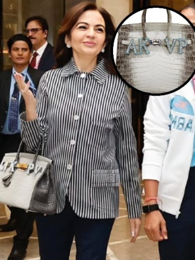नीता अंबानी के लुक से ज्यादा हो गई 'AKVP' जड़े बैग की चर्चा, पोते-पोतियों से है खास कनेक्शन