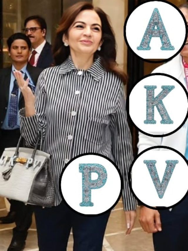 नीता अंबानी के Hermes बैग को श्लोका की बहन ने दिया स्पेशल टच, हीरे से जड़े पोते-पोतियों के नाम