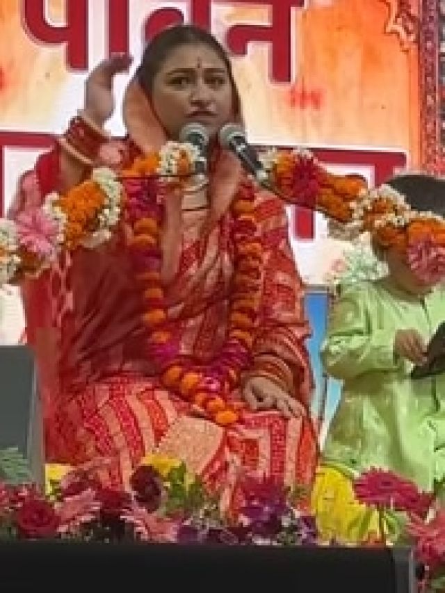 चकाचौंध से दूर 'ये रिश्ता' एक्ट्रेस, शादी के बाद बदली जिंदगी, दे रही प्रवचन