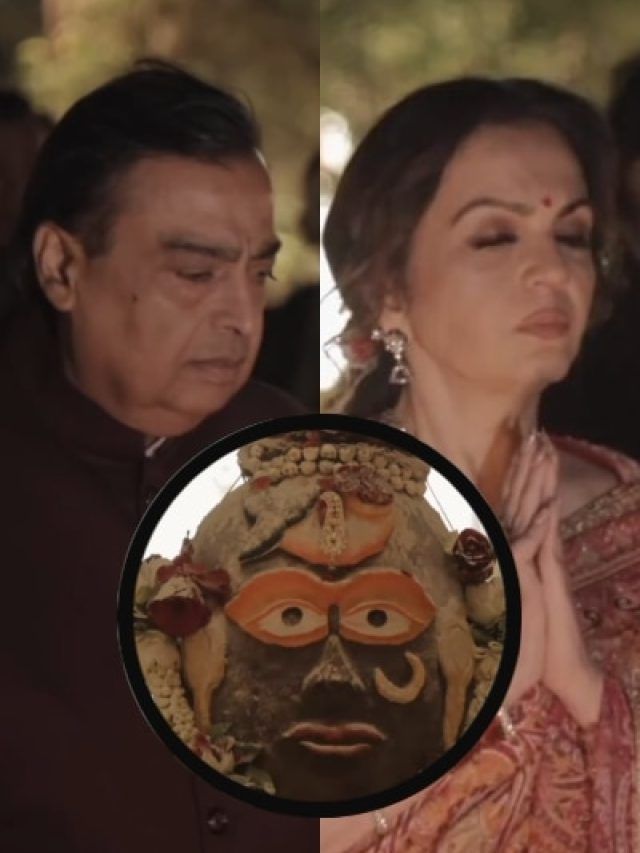 शिव भक्ति में डूबा अंबानी परिवार! गिर में की मंदिर स्थापना, भव्य पूजा का VIDEO वायरल