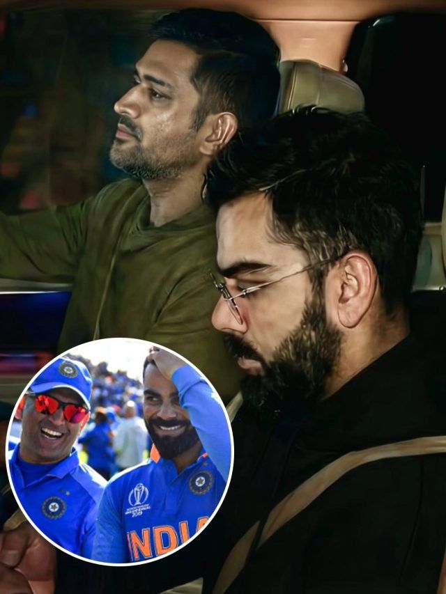 कोहली के ड्राइवर बने धोनी, रांची की सड़कों पर द‍िखी 'Mahi-Rat' की ओल्ड केमेस्ट्री, VIDEO