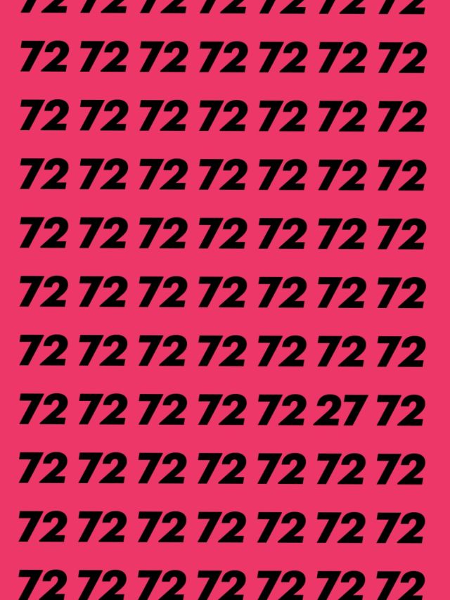 72 के बीच छिपे 27 को खोज पाएंगे आप, 10 सेकंड का चैलेंज
