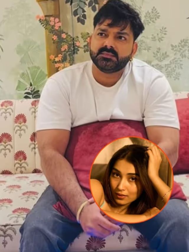 'पवन सिंह भैया हैं', 16 साल छोटी आकृति के हीरो बनना चाहते हैं पावर स्टार, शॉक्ड हुई एक्ट्रेस