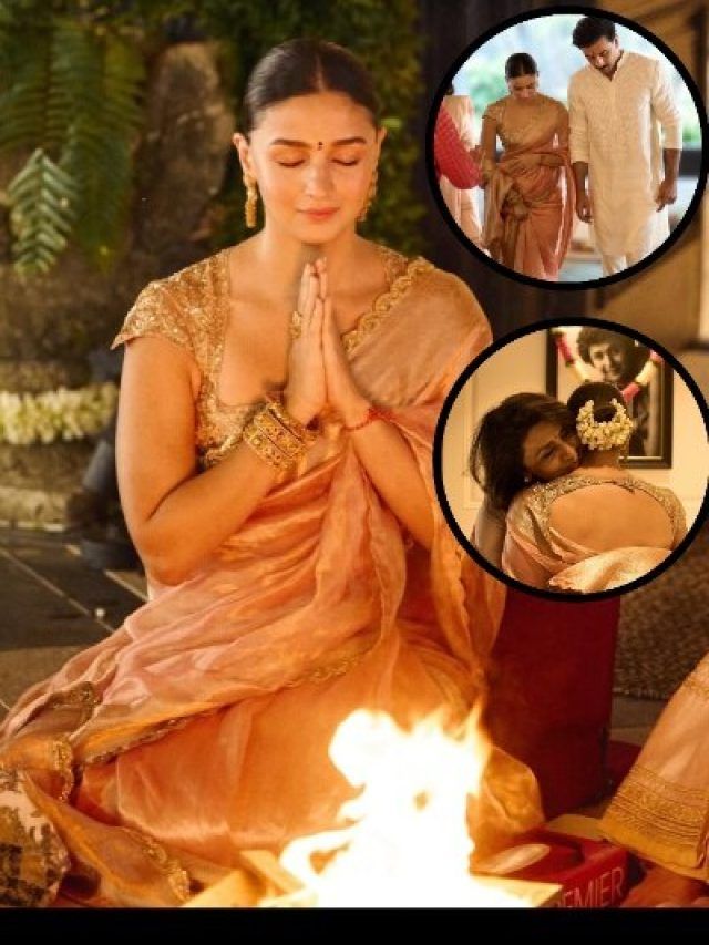 पिंक साड़ी..टेंपल जूलरी पहन सजीं आलिया, पति रणबीर संग किया 'गृहप्रवेश', PHOTOS