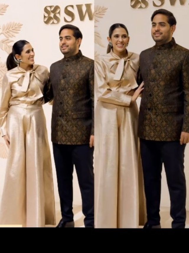 आकाश का हाथ थाम पहुंचीं श्लोका, गोल्ड लुक में छाईं अंबानी फैमिली की बड़ी बहू, VIDEO