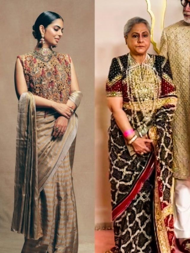 जया बच्चन स्टाइल में साड़ी ड्रेप कर सजीं ईशा अंबानी, कीमती इयररिंग्स से लुक बना रॉयल