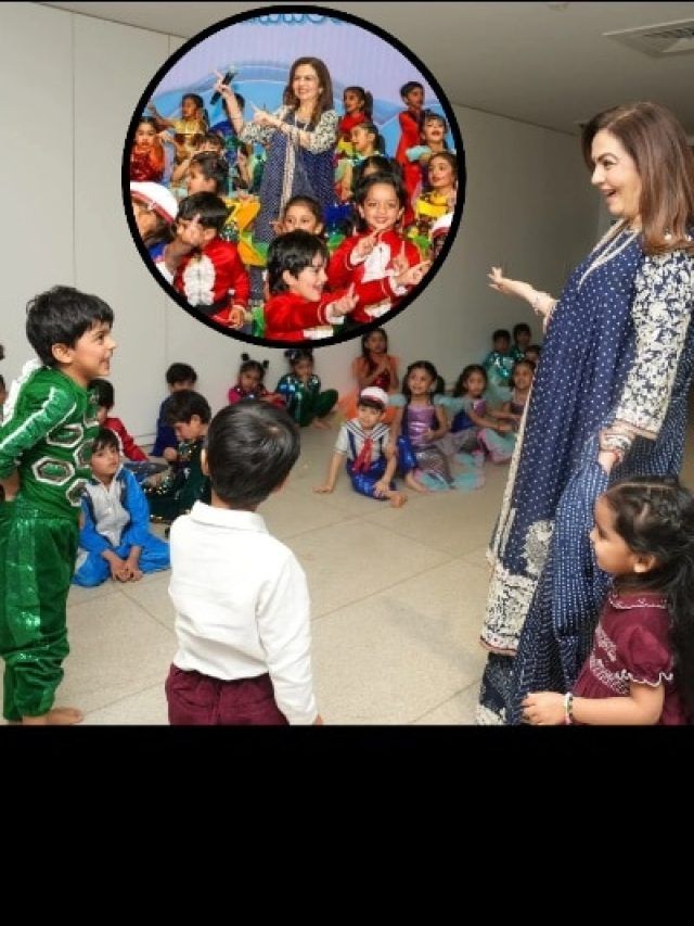 पृथ्वी, कृष्णा-आदिया के Annual Day में नीता अंबानी ने किया डांस, नाती-नातिन संग मस्ती, PHOTOS