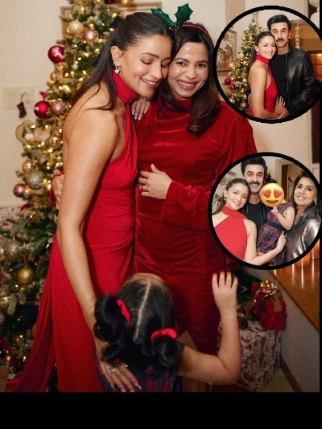बिना ब्लाउज 'साड़ी' पहन आलिया ने रणबीर संग मनाया Christmas, बेटी राहा ने लूटी महफिल