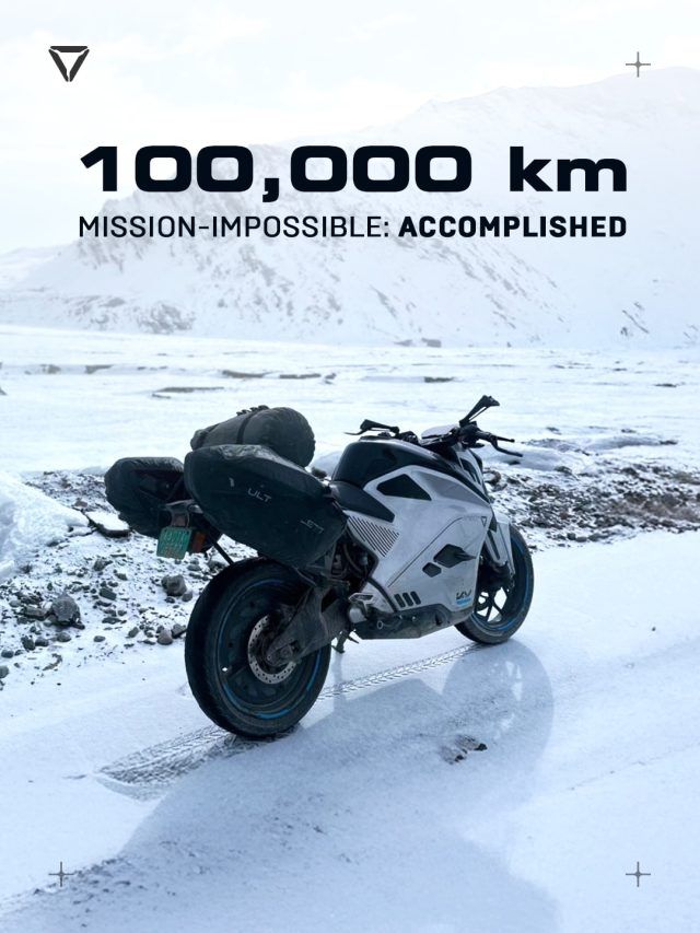 -15 डिग्री... 1 लाख किमी का सफर! इस इलेक्ट्रिक बाइक ने रचा इतिहास