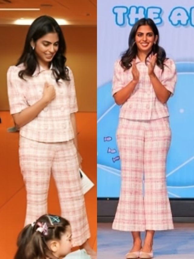 हीरा-पन्ना छोड़ सिंपल को-ऑर्ड सेट पहन ईशा अंबानी ने खींचा ध्यान, कीमत उड़ा देगी होश