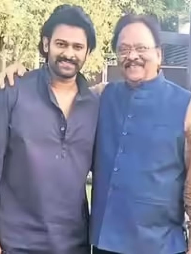 28 साल छोटी थी इस एक्टर की दूसरी पत्नी, 56 की उम्र में की शादी, प्रभास से कनेक्शन