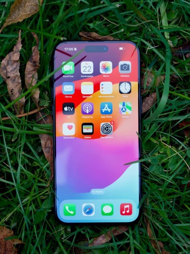 iPhone 16 Plus पर जबरदस्त ऑफर, मिल रही बेस्ट डिस्काउंट डील