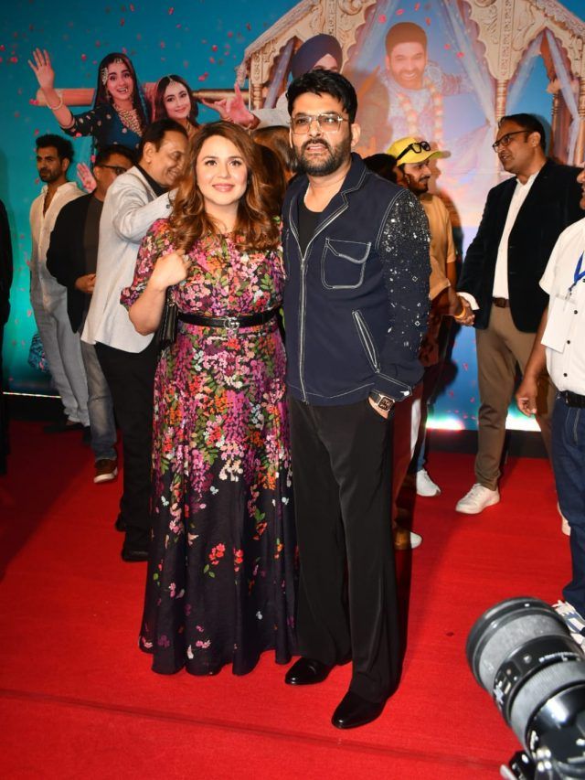 स्क्रीनिंग में छाईं गिन्नी, कपिल संग चहकती दिखीं, प्रेग्नेंट भारती ने ढोल पर किया डांस