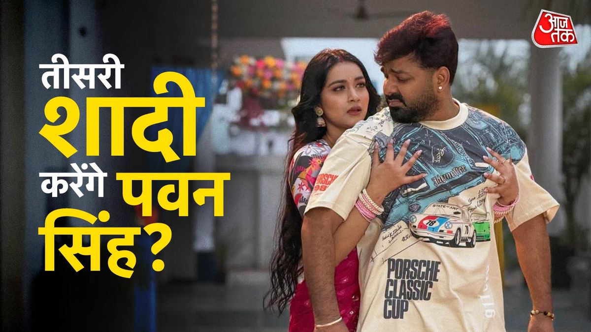 तीसरी बार घोड़ी चढ़ेंगे पवन सिंह, पक्की हुई शादी की तारीख? बोले- मन में...