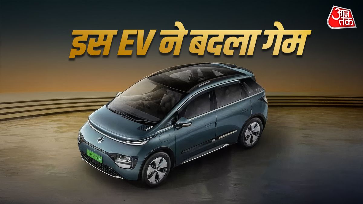 पीछे छूटे Tata-Mahindra! जमकर बिकी ये इलेक्ट्रिक कार, कीमत है इतनी