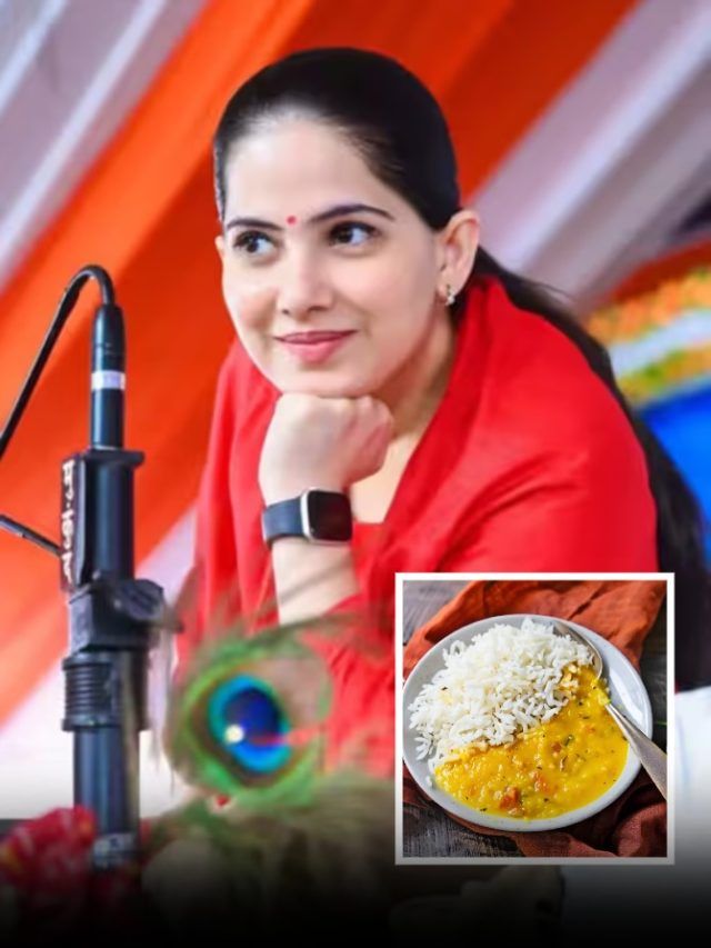 जया किशोरी ने खुद बताई अपनी डाइट, दाल-चावल के साथ रोज खाती हैं ये चीजें
