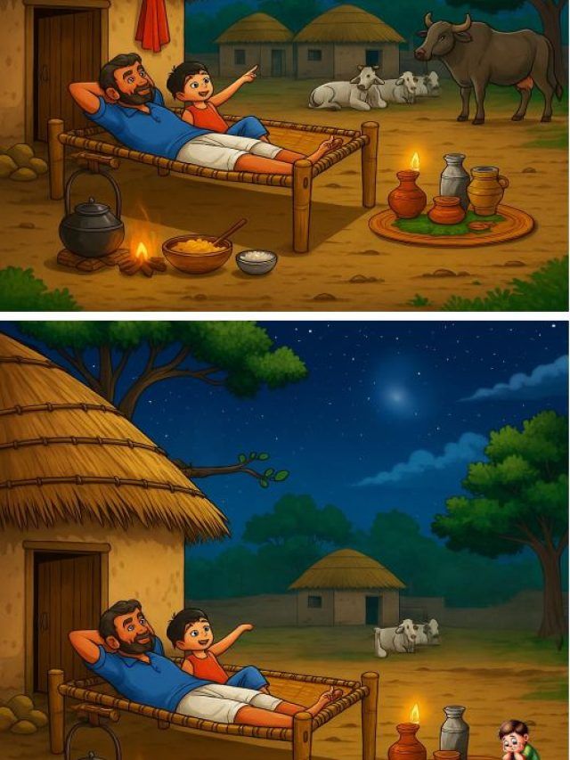 तस्वीर में हैं 10 गलतियां, 20 सेकंड में खोजने का चैलेंज