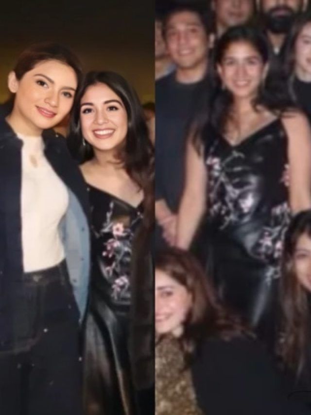 New Year 2026 पार्टी में राधिका अंबानी का ग्लैमरस लुक, पतली स्ट्रिप्स वाली लेदर ड्रेस में छाईं